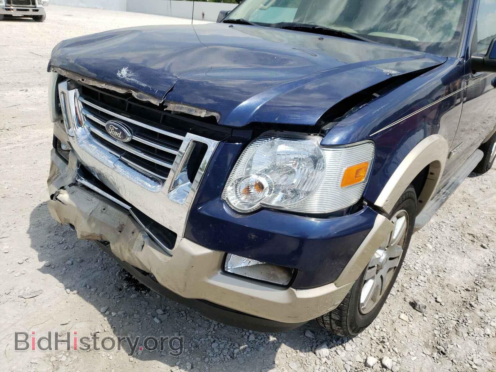 2008 FORD EXPLORER - VIN: 1FMEU74E18UA69997 - Фото 9