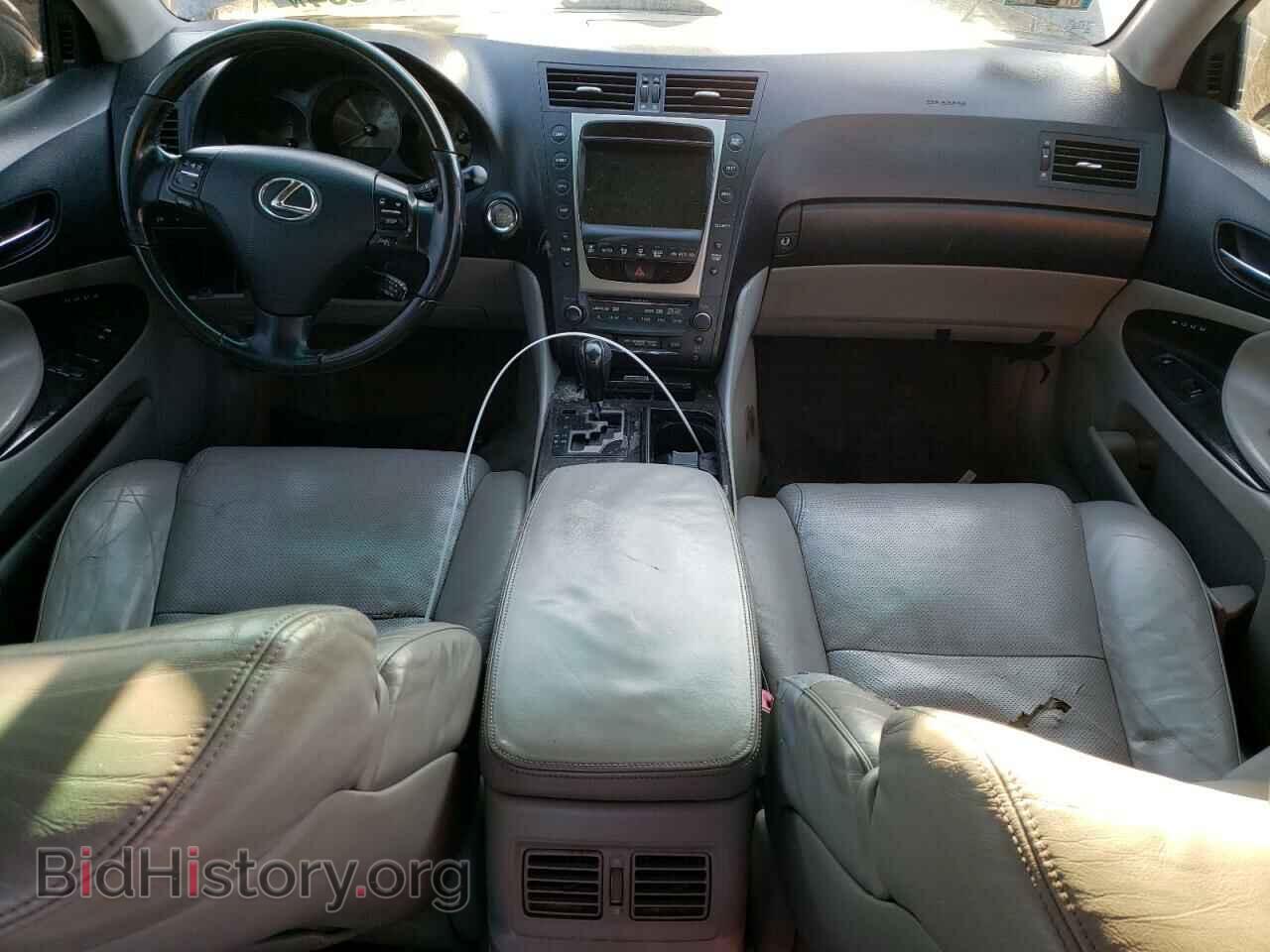 2006 LEXUS GS300 - VIN: JTHCH96S060020680 - Фото 8