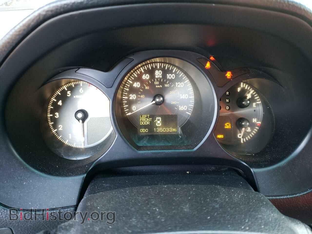 2006 LEXUS GS300 - VIN: JTHCH96S060020680 - Фото 9
