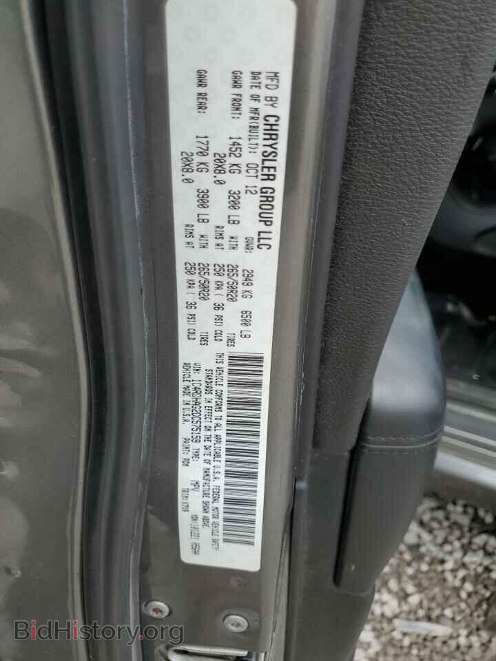 2013 DODGE DURANGO - VIN: 1C4RDHAG2DC575159 - Фото 13