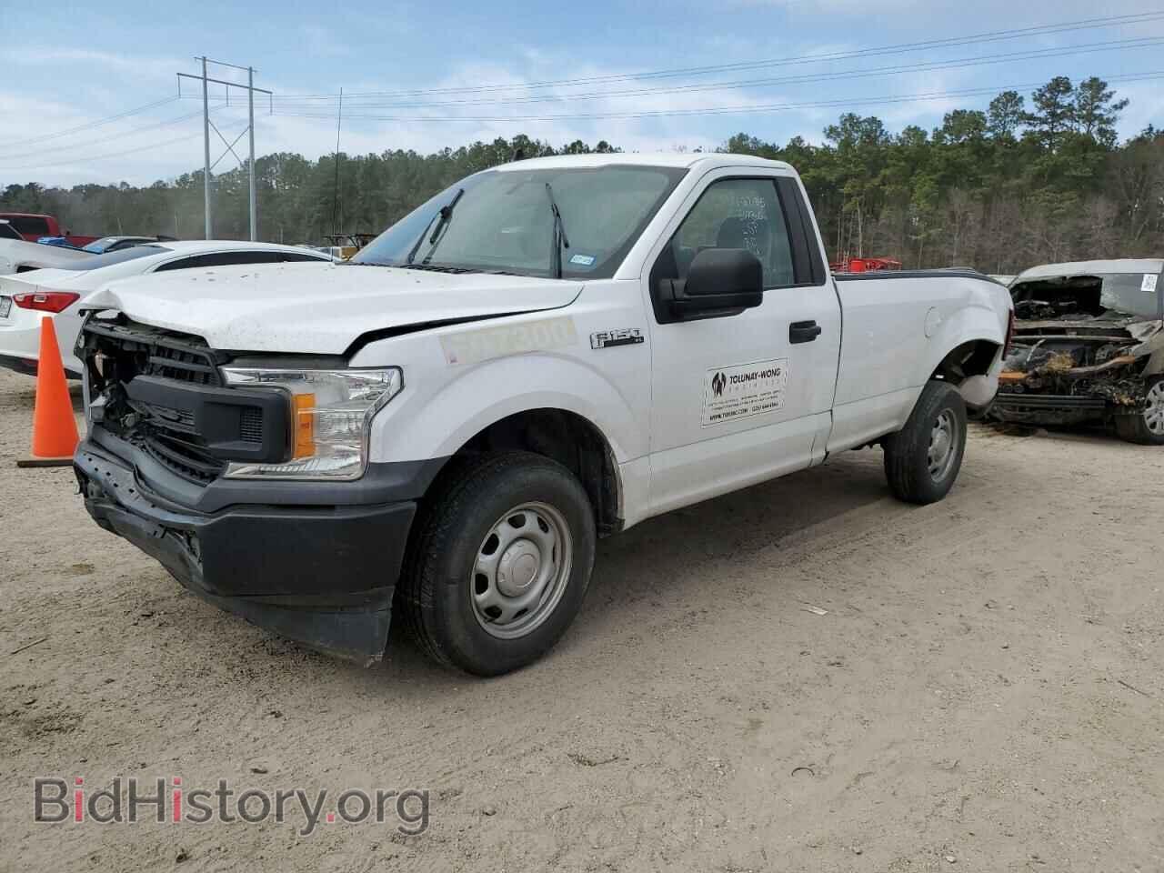 Photo 1FTMF1CB2LKE07300 - FORD All Models 2020