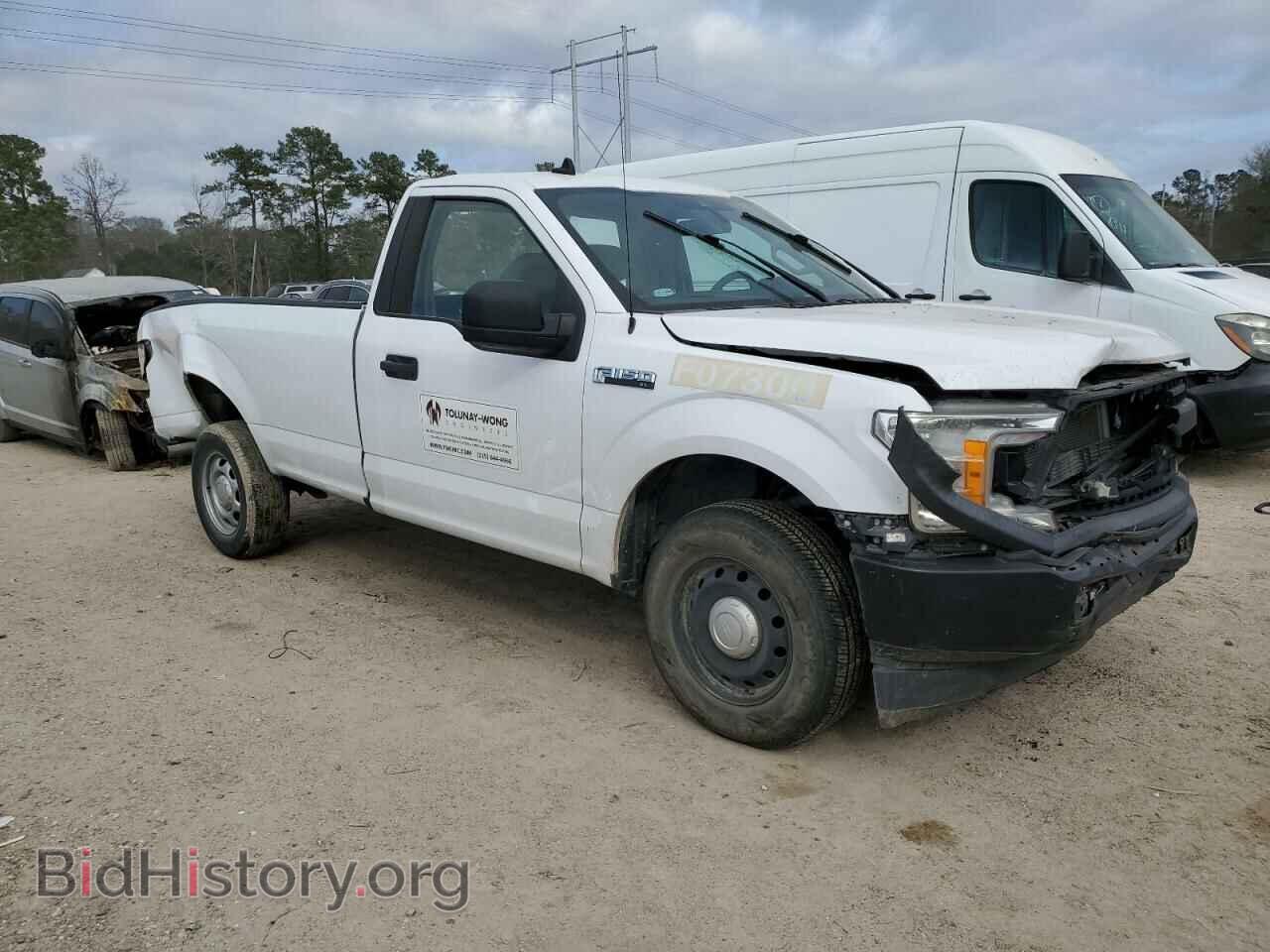2020 FORD All Models - VIN: 1FTMF1CB2LKE07300 - Фото 4