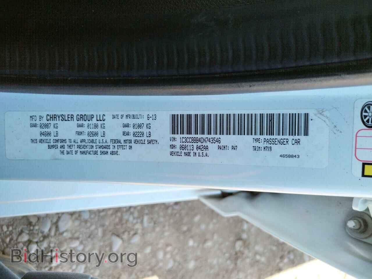 2013 CHRYSLER 200 - VIN: 1C3CCBBB4DN743546 - Фото 10