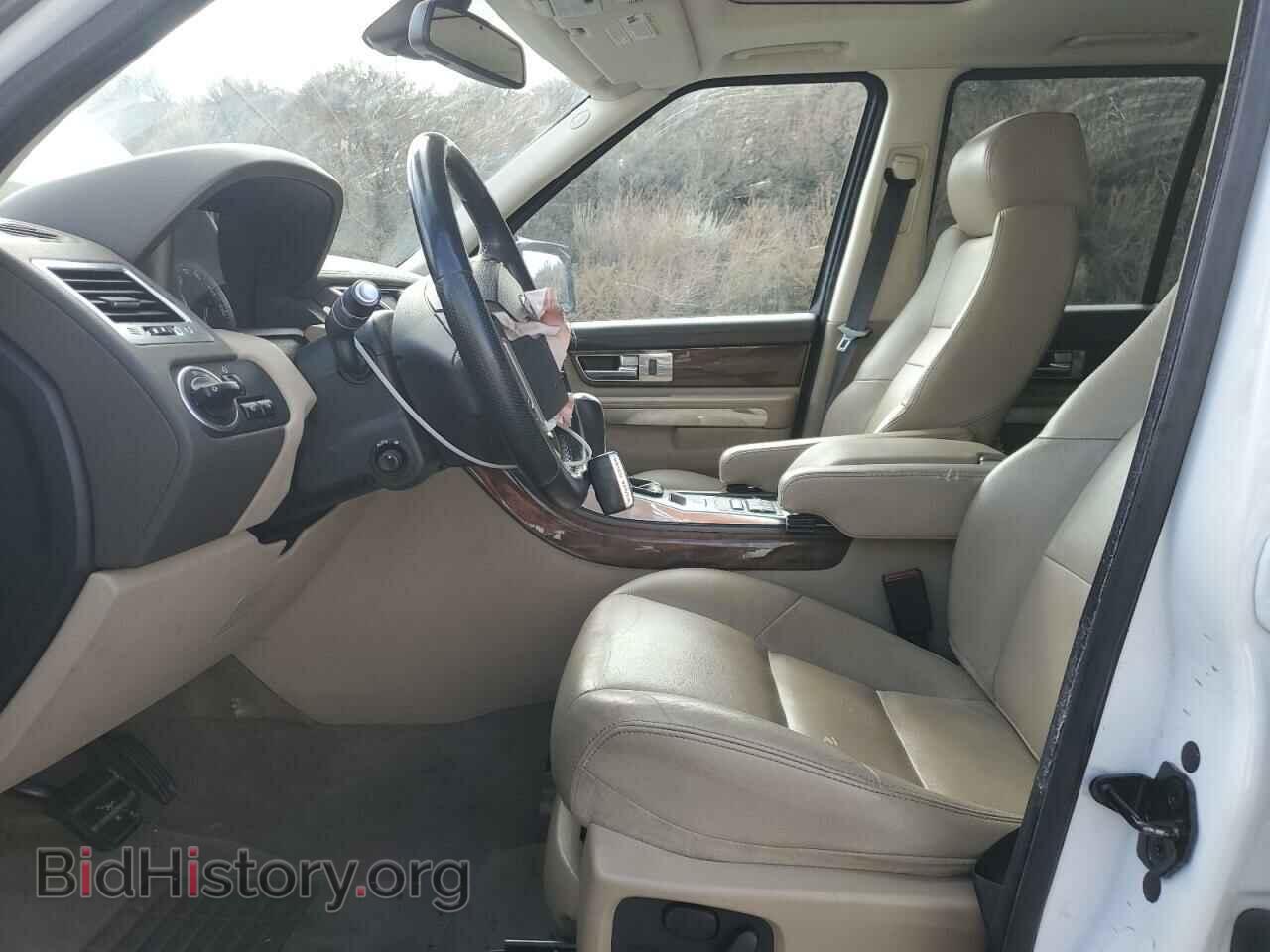 2013 LAND ROVER RANGEROVER - VIN: SALSF2D41DA800041 - Фото 7