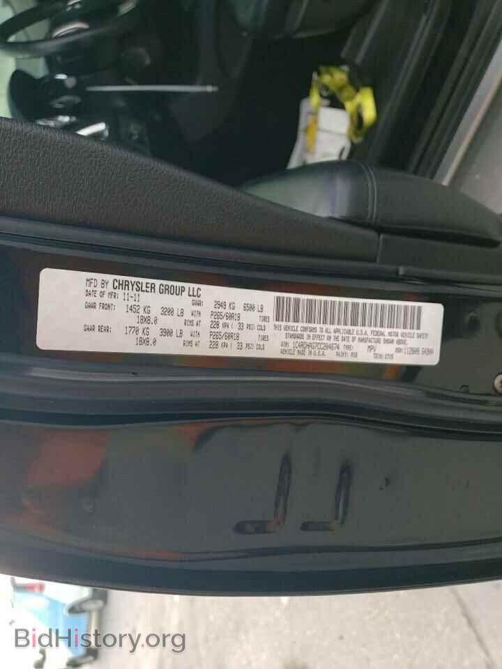 2012 DODGE DURANGO - VIN: 1C4RDHAG7CC204674 - Photo 13