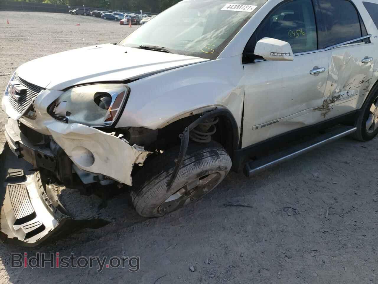 2008 GMC ACADIA - VIN: 1GKER33708J299411 - Фото 9