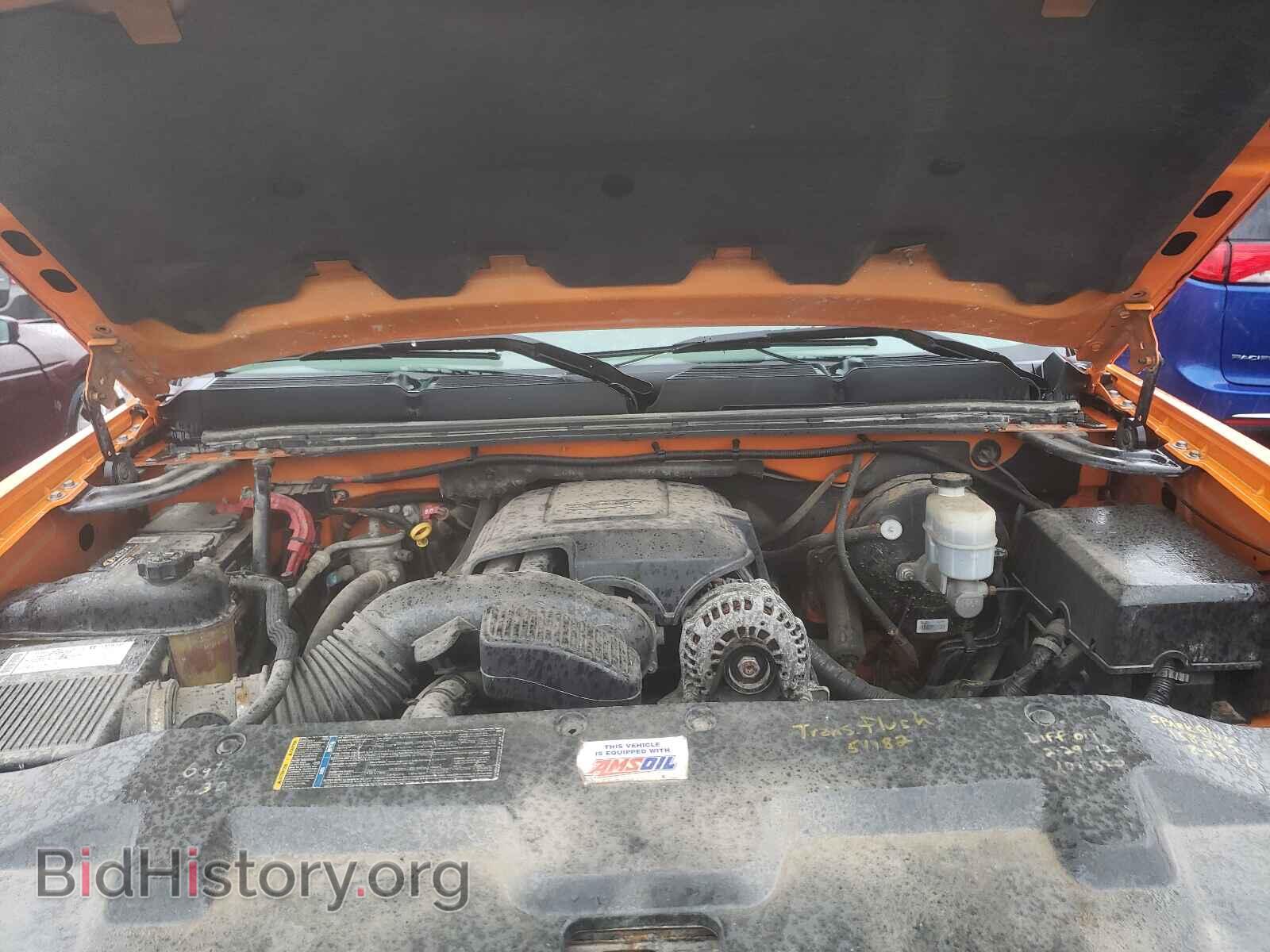 2008 CHEVROLET SILVERADO - VIN: 1GCEC14C98E137007 - Фото 7