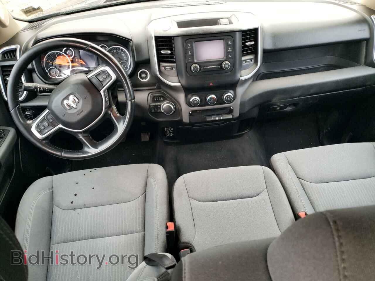 2020 RAM 1500 - VIN: 1C6SRFBT8LN372015 - Фото 8