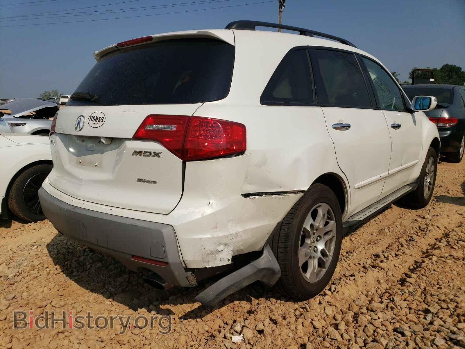 2008 ACURA MDX - VIN: 2HNYD28498H538062 - Фото 4