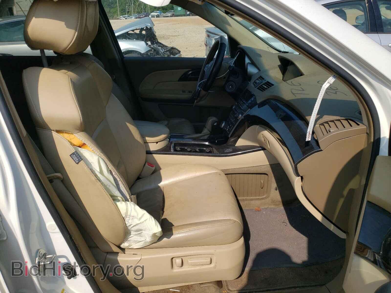 2008 ACURA MDX - VIN: 2HNYD28498H538062 - Фото 5
