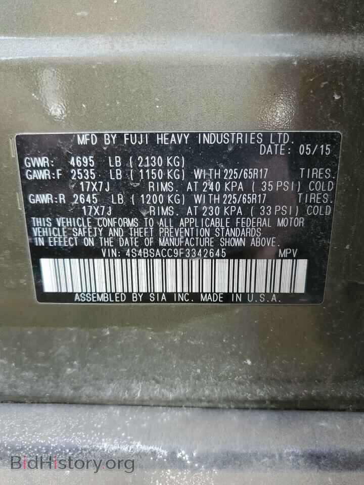 2015 SUBARU OUTBACK - VIN: 4S4BSACC9F3342645 - Фото 12
