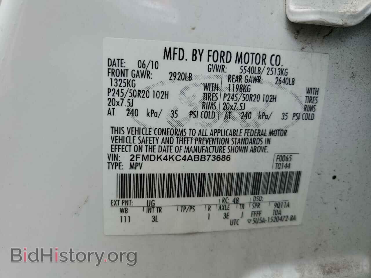 2010 FORD EDGE - VIN: 2FMDK4KC4ABB73686 - Фото 13