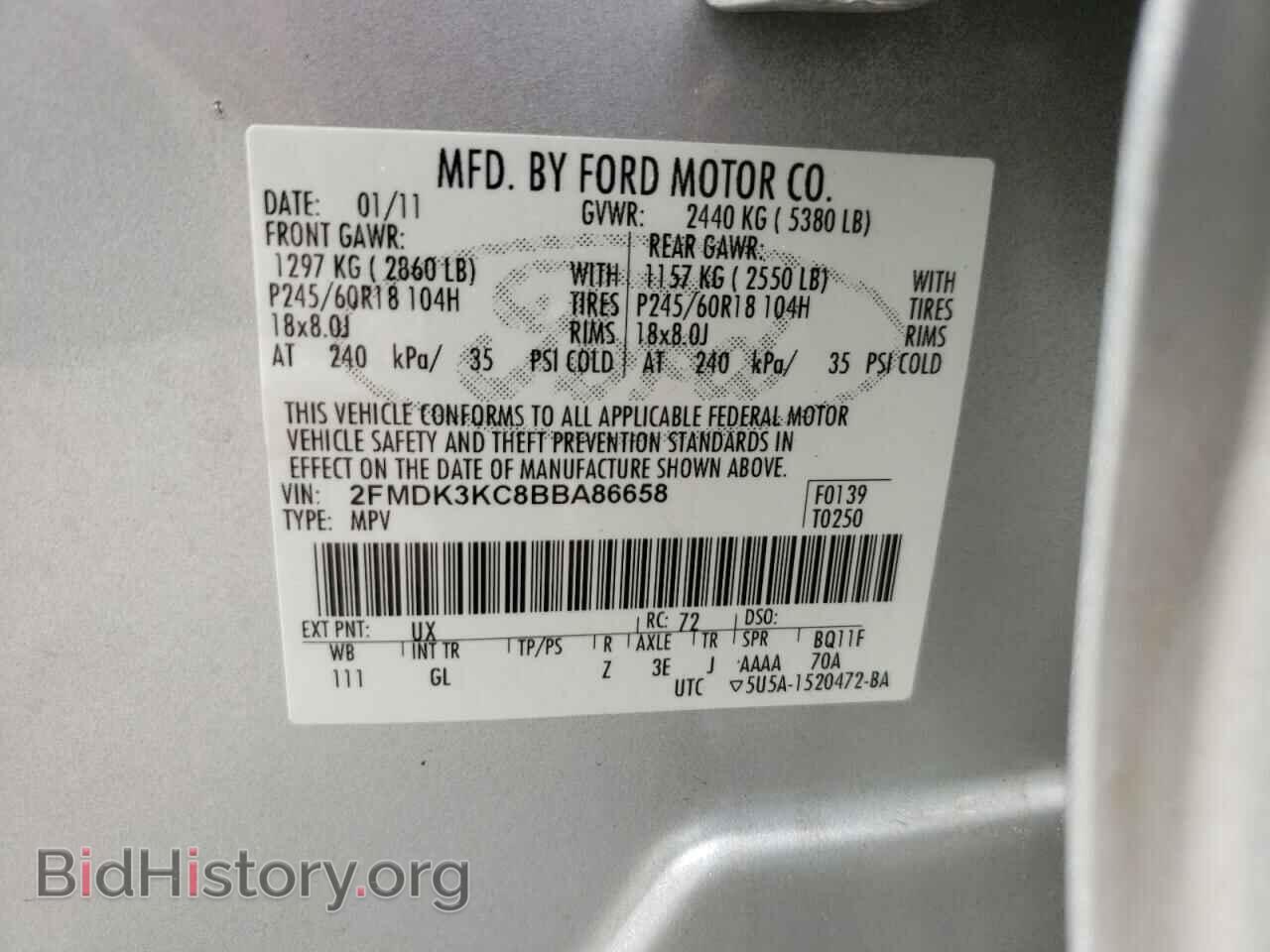 2011 FORD EDGE - VIN: 2FMDK3KC8BBA86658 - Photo 10