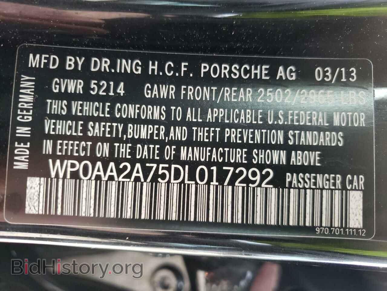 2013 PORSCHE PANAMERA - VIN: WP0AA2A75DL017292 - Фото 10