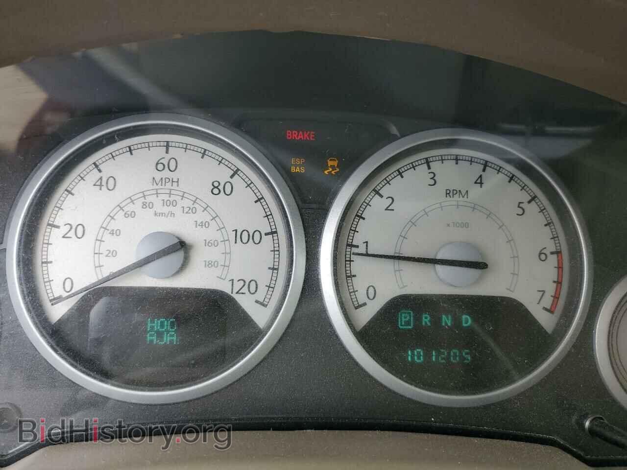 2008 CHRYSLER MINIVAN - VIN: 2A8HR64X58R723260 - Фото 9
