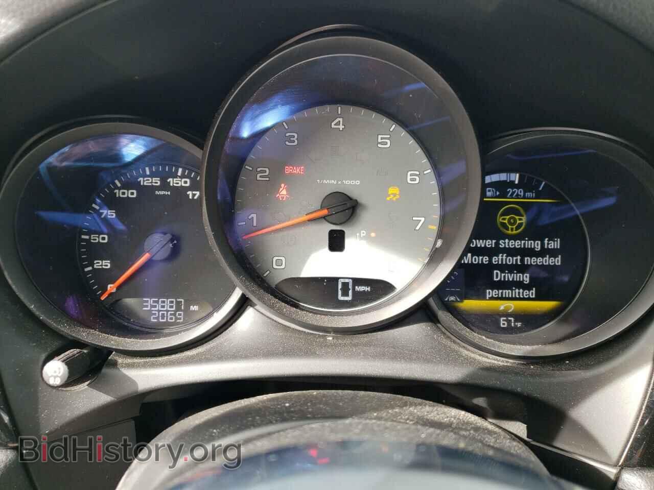 2018 PORSCHE MACAN - VIN: WP1AB2A59JLB39966 - Фото 9