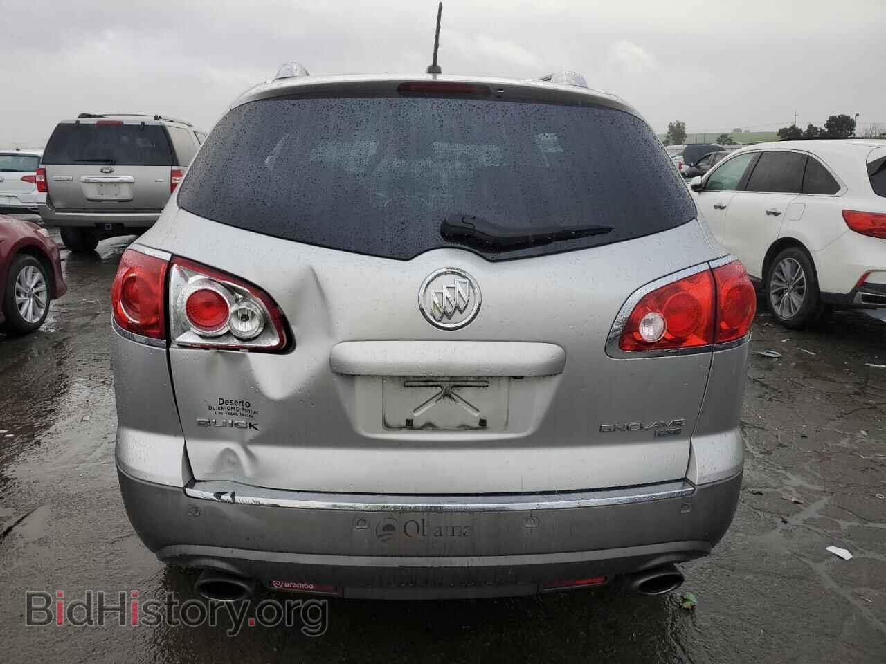 2008 BUICK ENCLAVE - VIN: 5GAER23718J129663 - Фото 6