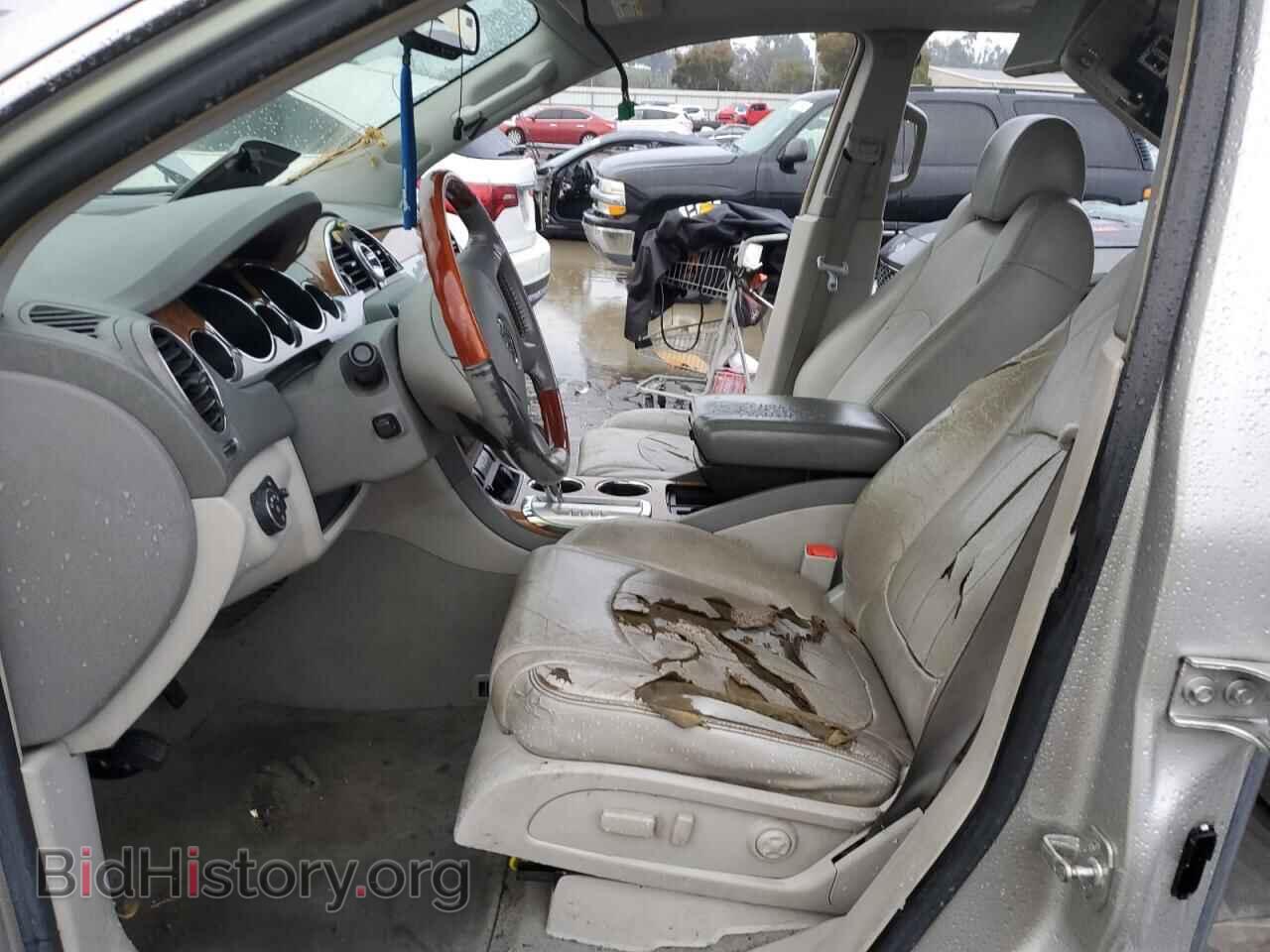 2008 BUICK ENCLAVE - VIN: 5GAER23718J129663 - Фото 7