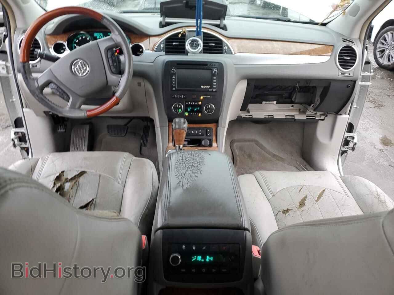 2008 BUICK ENCLAVE - VIN: 5GAER23718J129663 - Фото 8