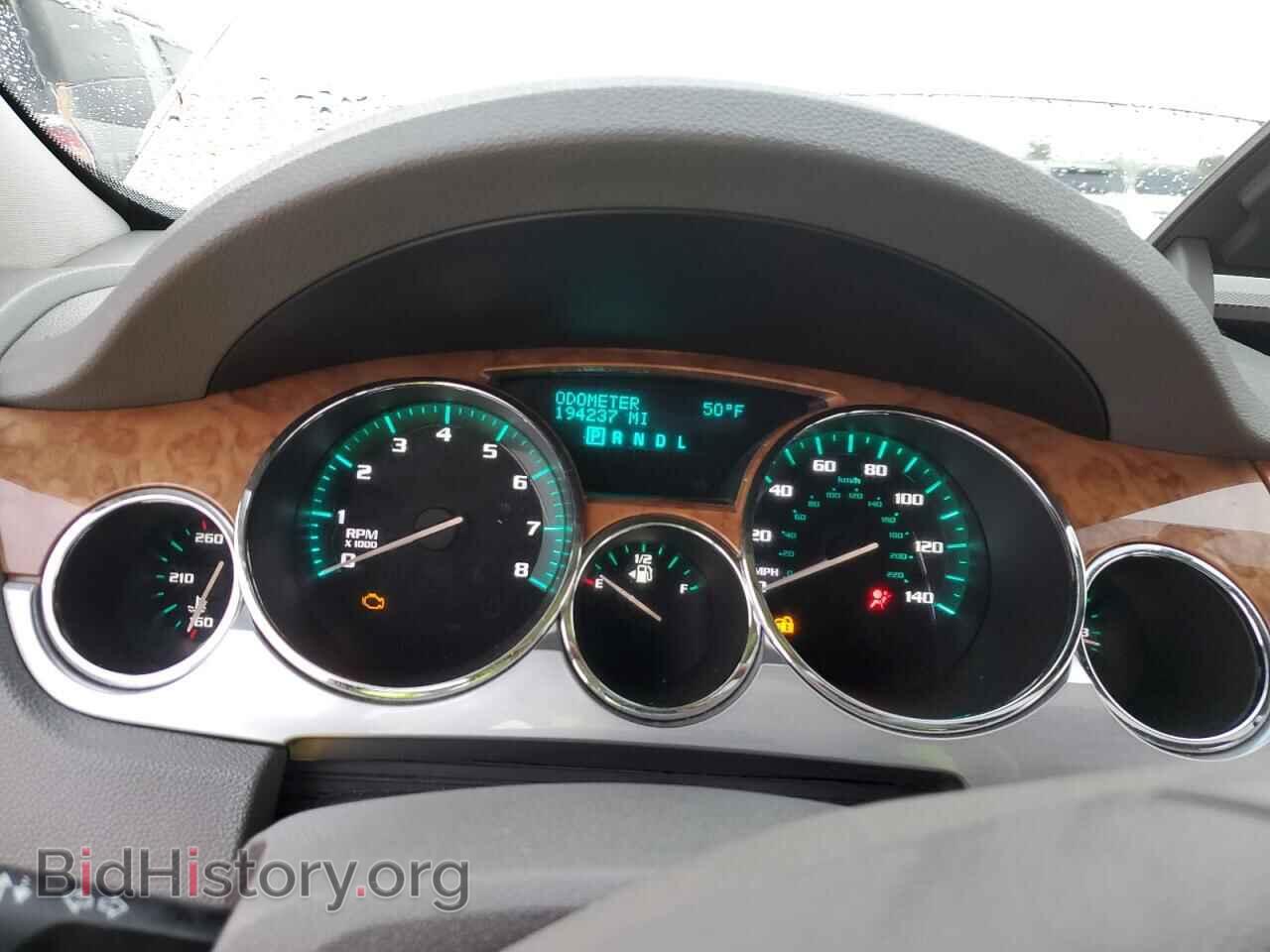 2008 BUICK ENCLAVE - VIN: 5GAER23718J129663 - Фото 9