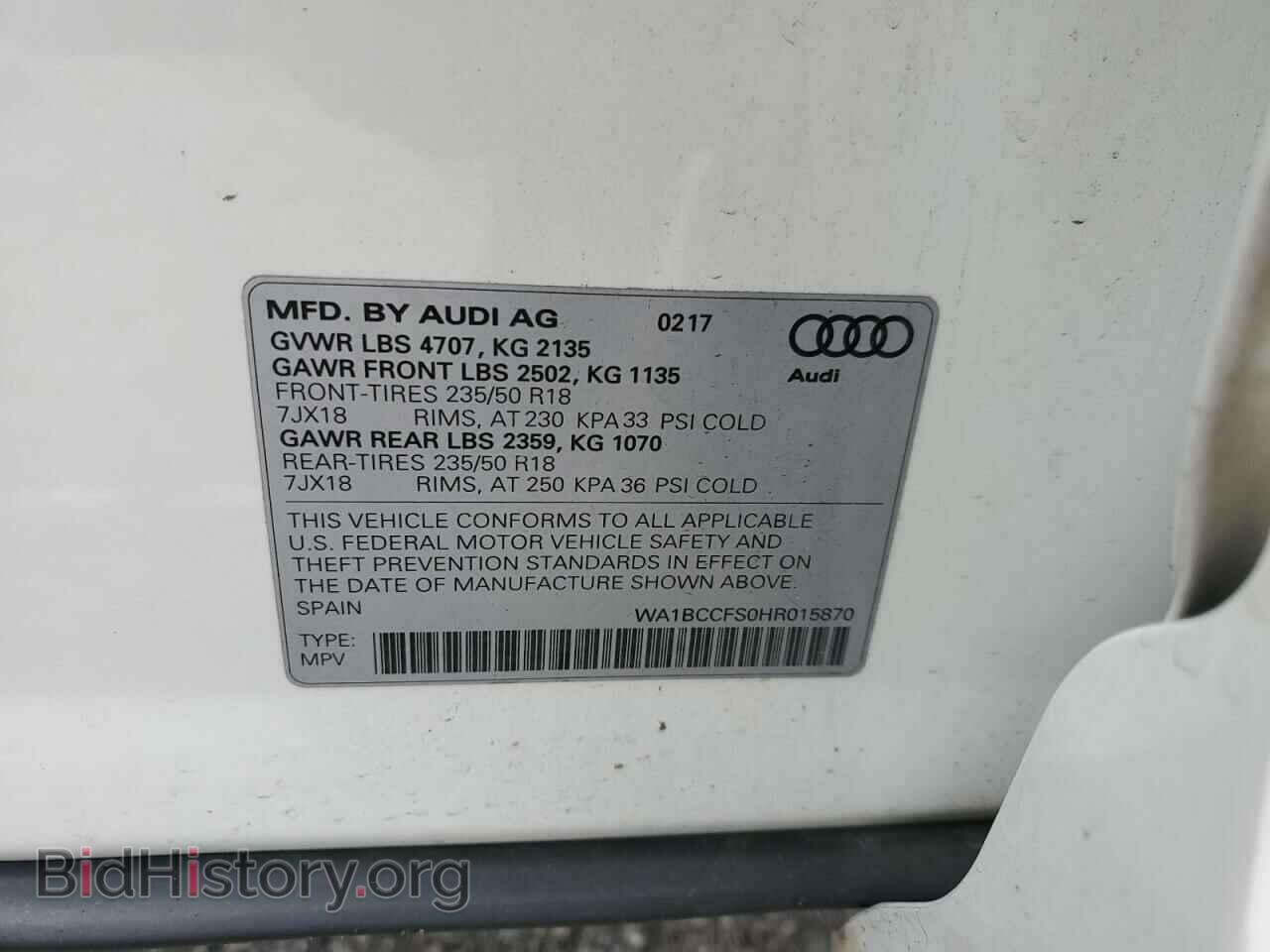 2017 AUDI Q3 - VIN: WA1BCCFS0HR015870 - Фото 14