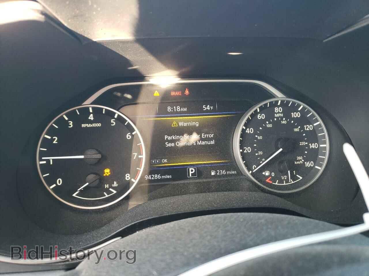 2017 NISSAN MAXIMA - VIN: 1N4AA6AP9HC362926 - Фото 9