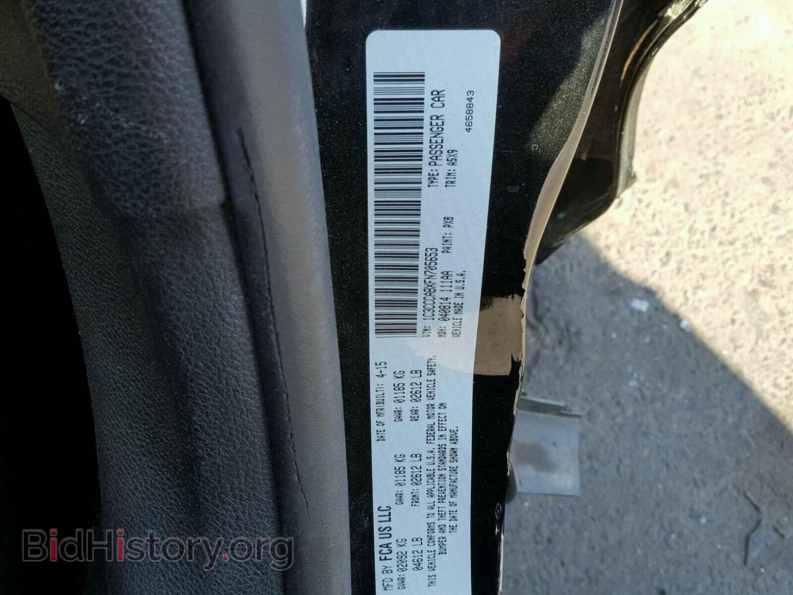 2015 CHRYSLER 200 - VIN: 1C3CCCABXFN705653 - Photo 10