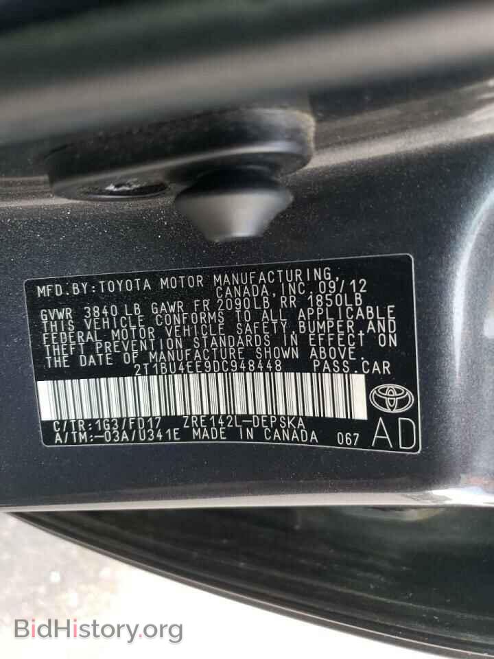 2013 TOYOTA COROLLA - VIN: 2T1BU4EE9DC948448 - Фото 10