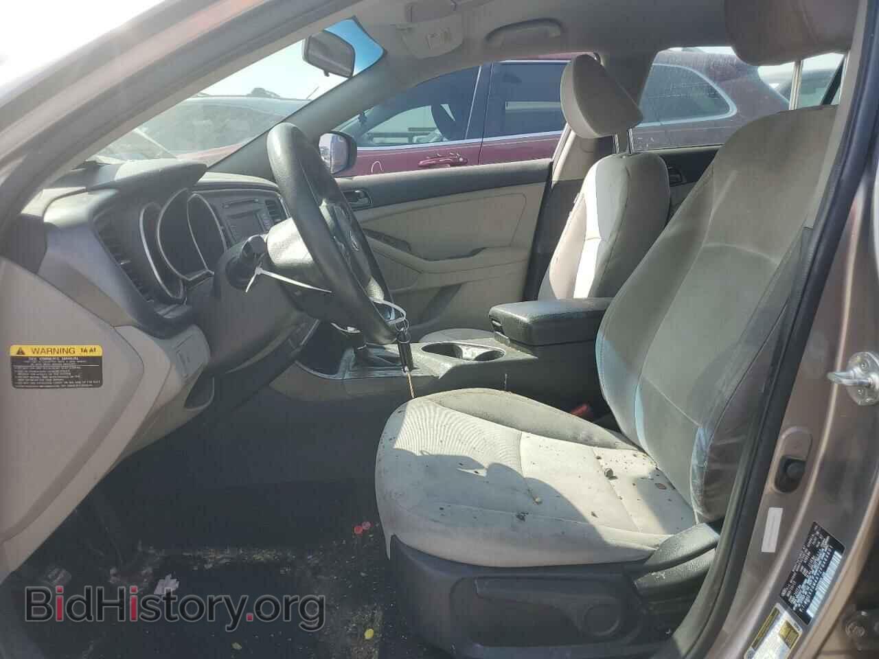 2015 KIA OPTIMA - VIN: 5XXGM4A72FG464601 - Фото 7