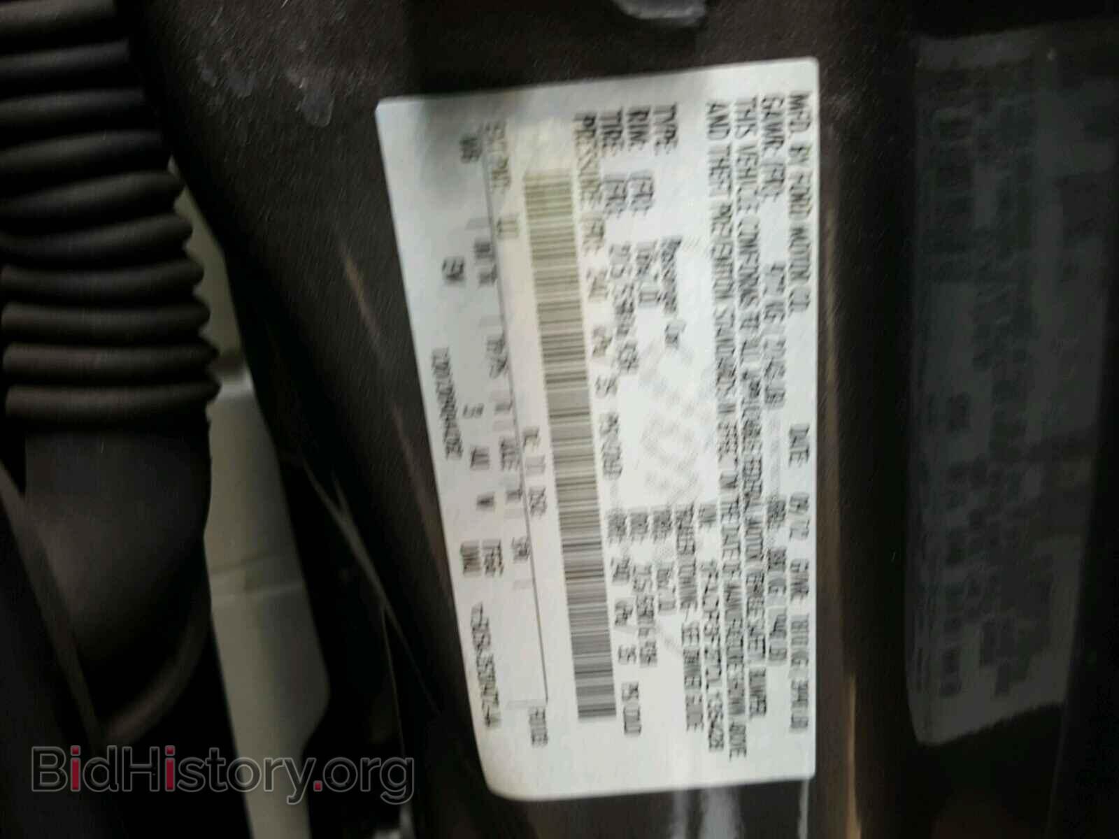 2013 FORD FOCUS - VIN: 1FADP3F27DL135428 - Photo 10
