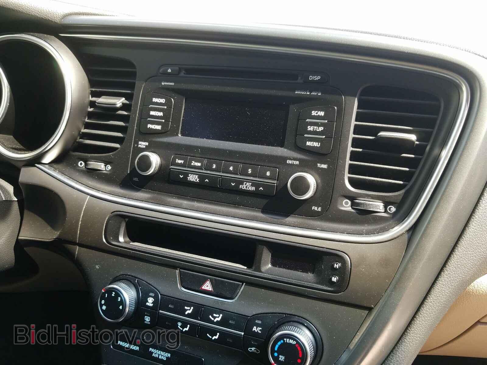 2015 KIA OPTIMA - VIN: 5XXGM4A75FG373693 - Фото 9