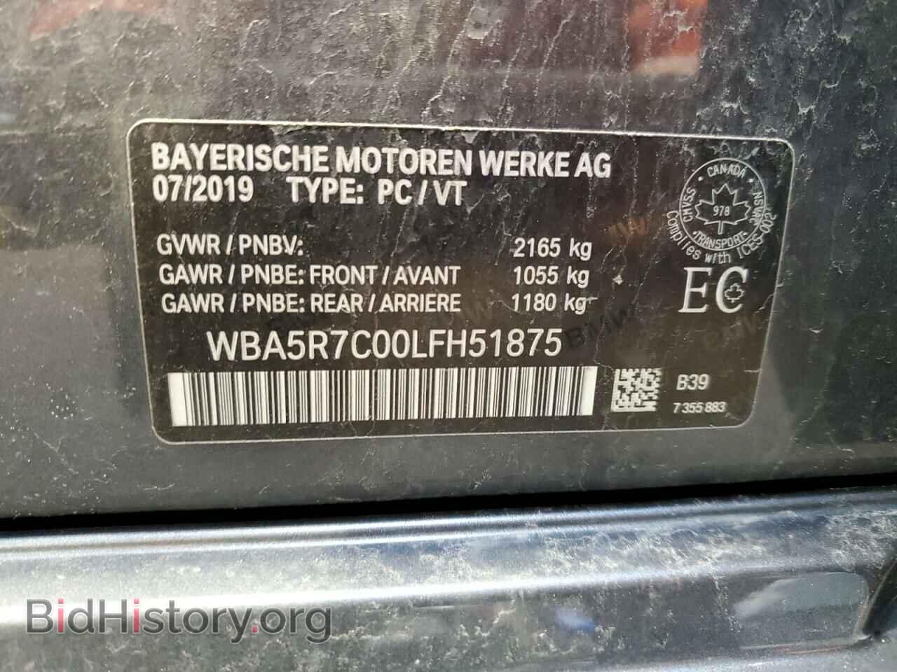 2020 BMW 3 SERIES - VIN: WBA5R7C00LFH51875 - Фото 12