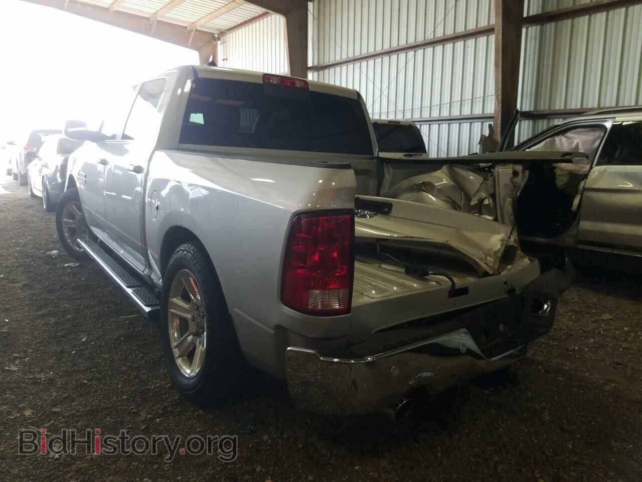 2017 RAM 1500 - VIN: 1C6RR6LT4HS662855 - Фото 3