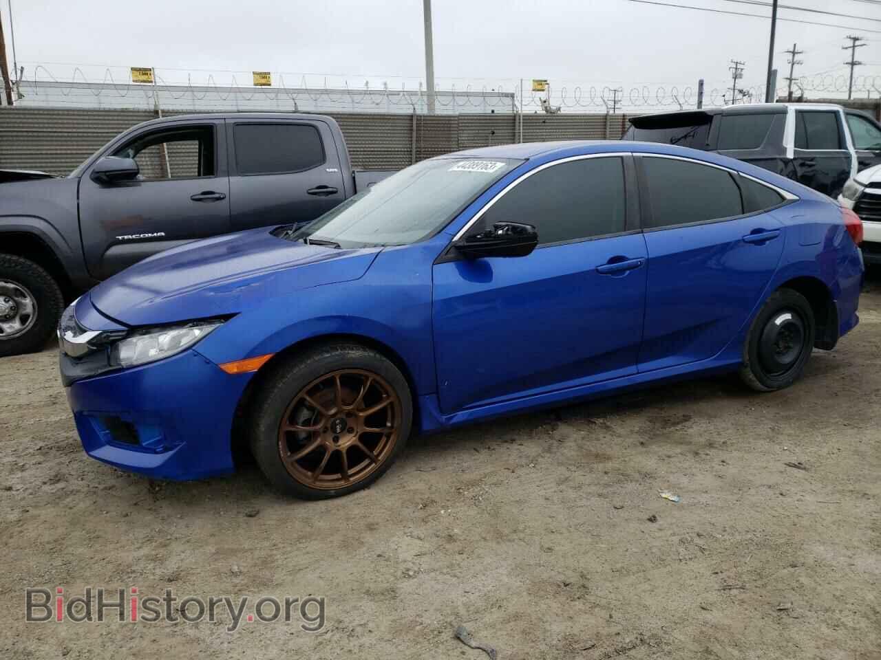 Фотография 2HGFC2F52HH535758 - HONDA CIVIC 2017