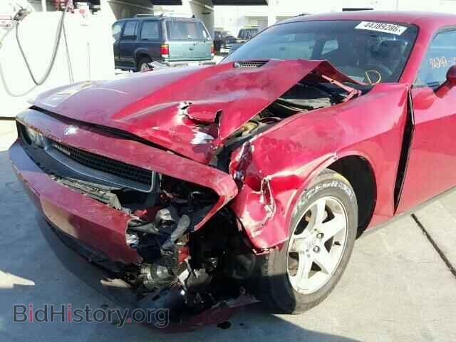 2010 DODGE CHALLENGER - VIN: 2B3CJ4DV2AH102440 - Photo 9