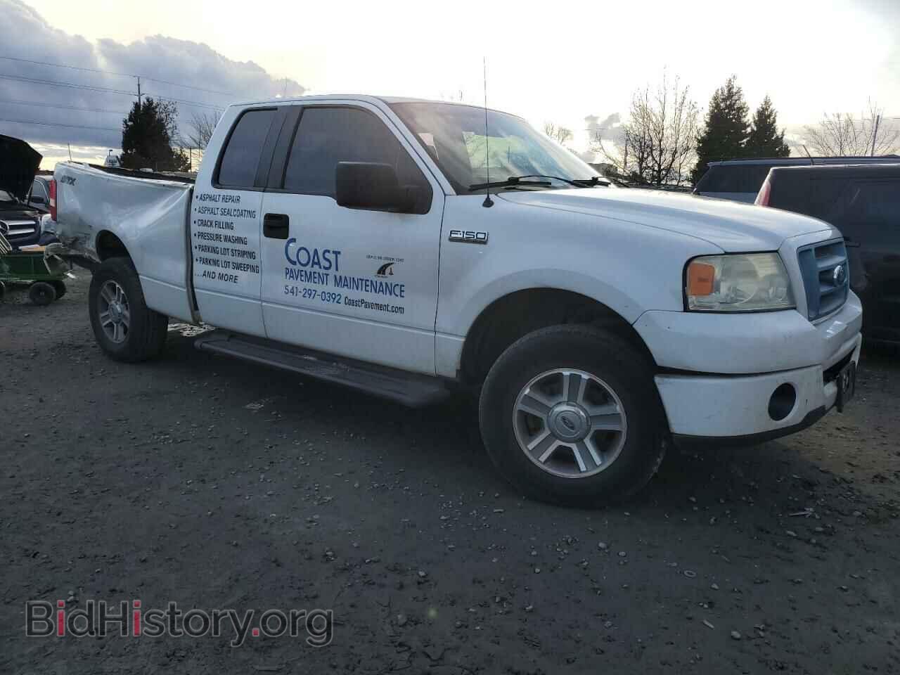 2008 FORD All Models - VIN: 1FTRX12W68FB77137 - Фото 4