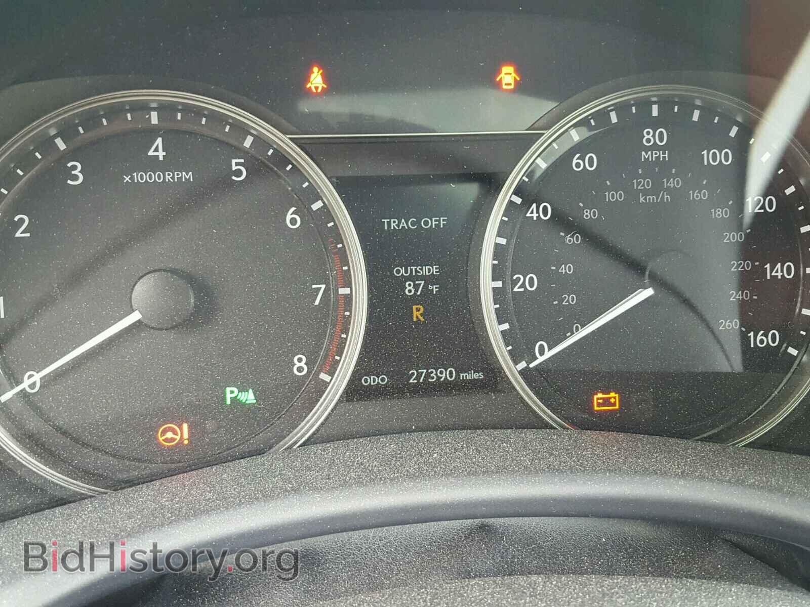 2015 LEXUS GS350 - VIN: JTHBE1BLXFA016201 - Фото 8