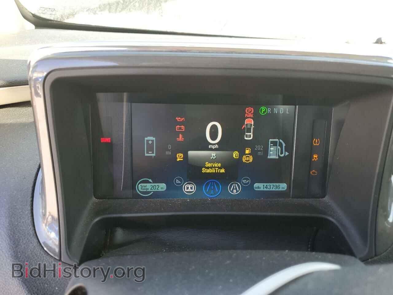 2011 CHEVROLET VOLT - VIN: 1G1RD6E49BU099271 - Фото 9