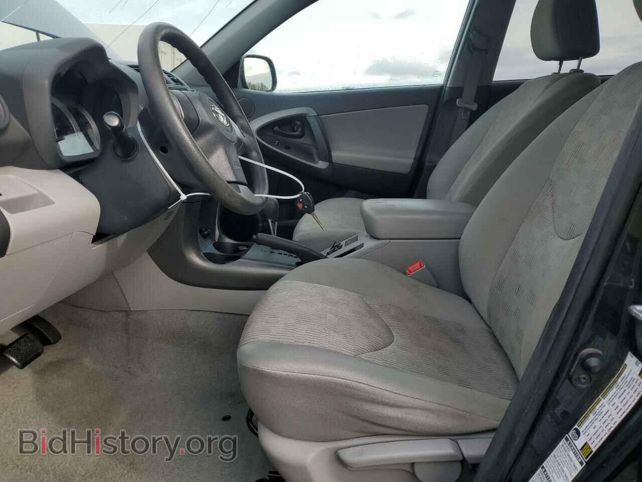 2011 TOYOTA RAV4 - VIN: 2T3BF4DV2BW104184 - Фото 7