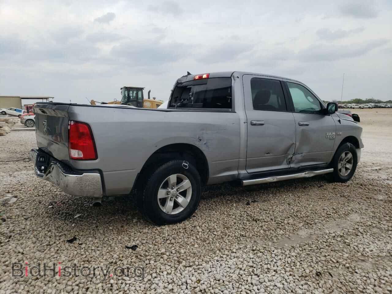 2020 RAM 1500 - VIN: 1C6RR6TT4LS133527 - Photo 3