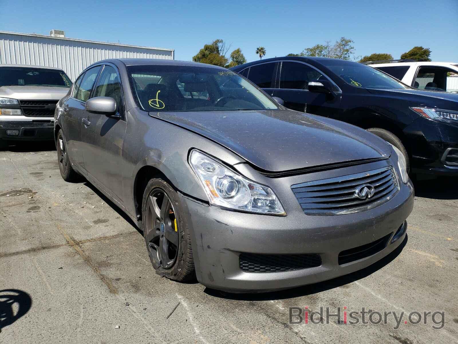 Photo JNKBV61E67M721903 - INFINITI G35 2007