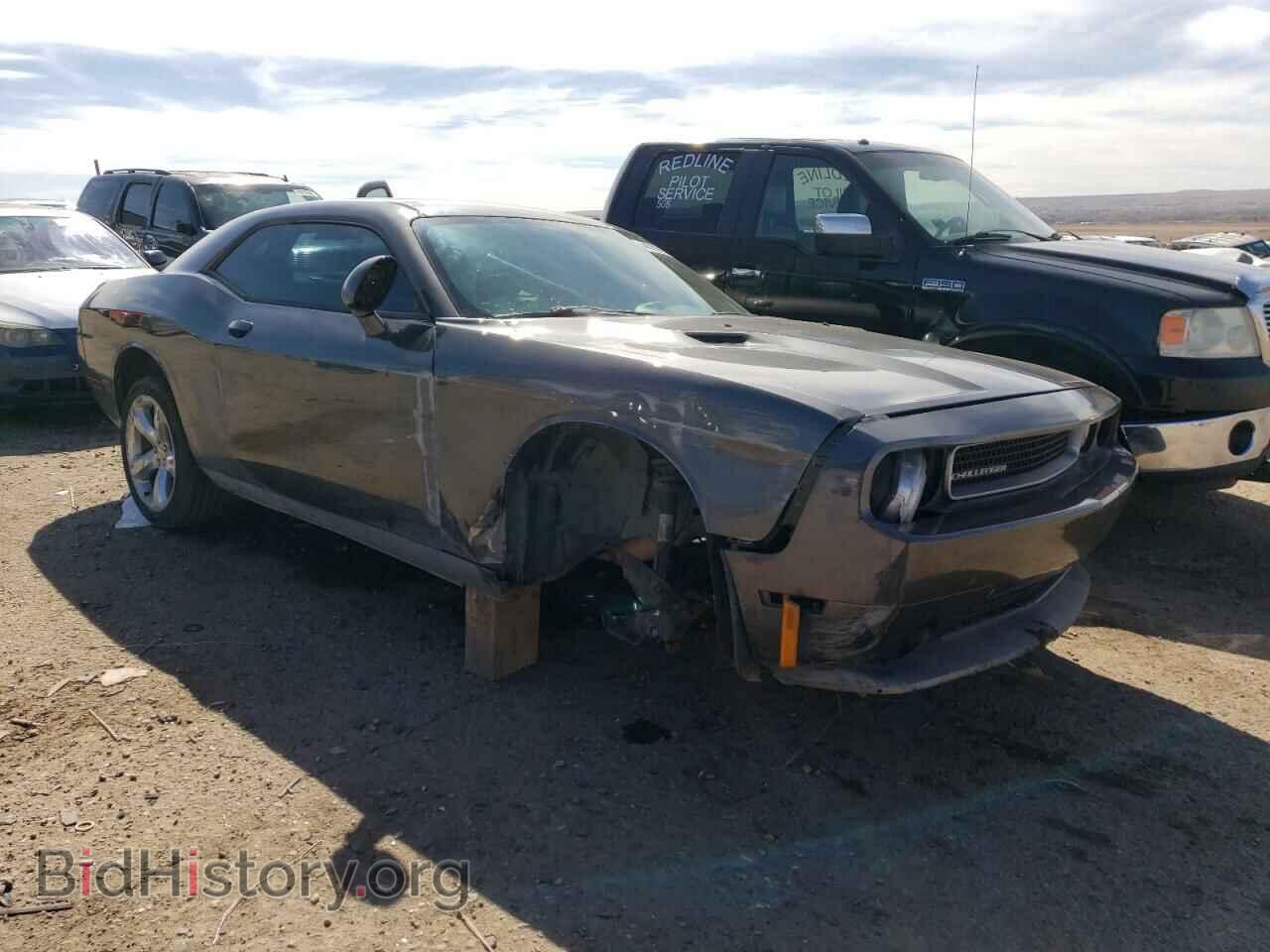 2013 DODGE CHALLENGER - VIN: 2C3CDYAG4DH604393 - Photo 4