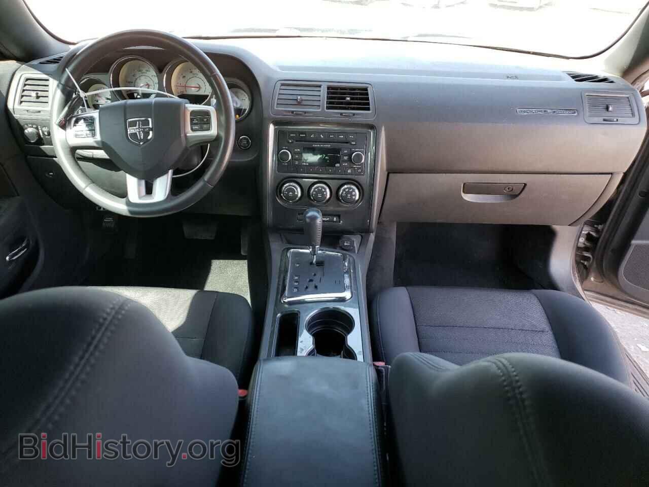 2013 DODGE CHALLENGER - VIN: 2C3CDYAG4DH604393 - Photo 8
