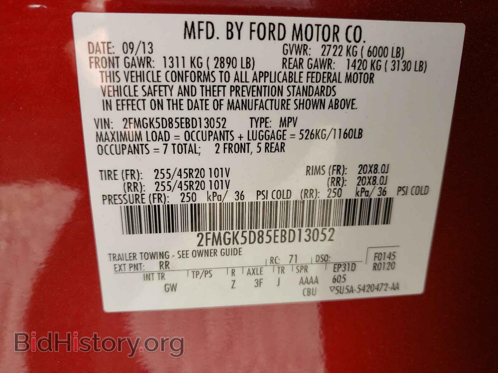 2014 FORD FLEX - VIN: 2FMGK5D85EBD13052 - Photo 10