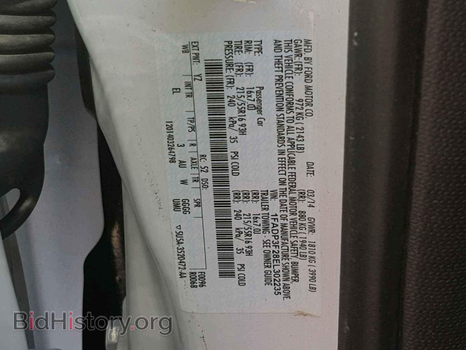 2014 FORD FOCUS - VIN: 1FADP3F28EL302235 - Фото 10