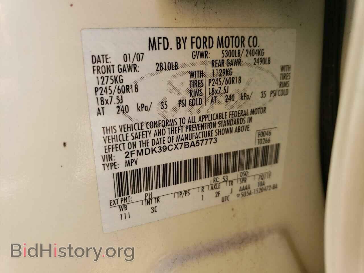 2007 FORD EDGE - VIN: 2FMDK39CX7BA57773 - Фото 13