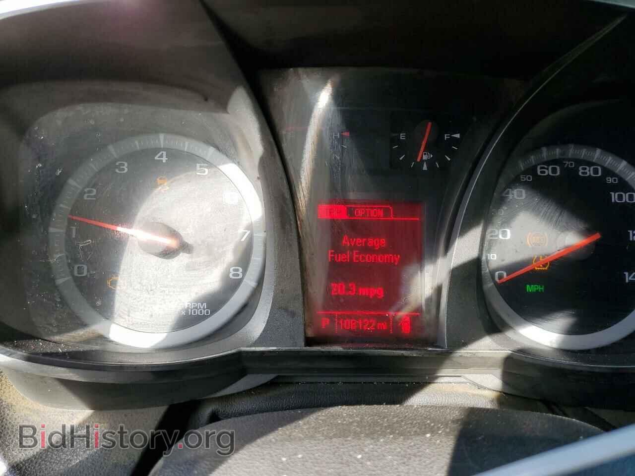 2015 GMC TERRAIN - VIN: 2GKFLWEK5F6245444 - Фото 9