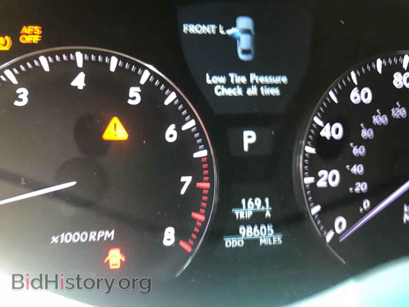 2011 LEXUS LS460 - VIN: JTHBL5EF0B5106253 - Photo 8