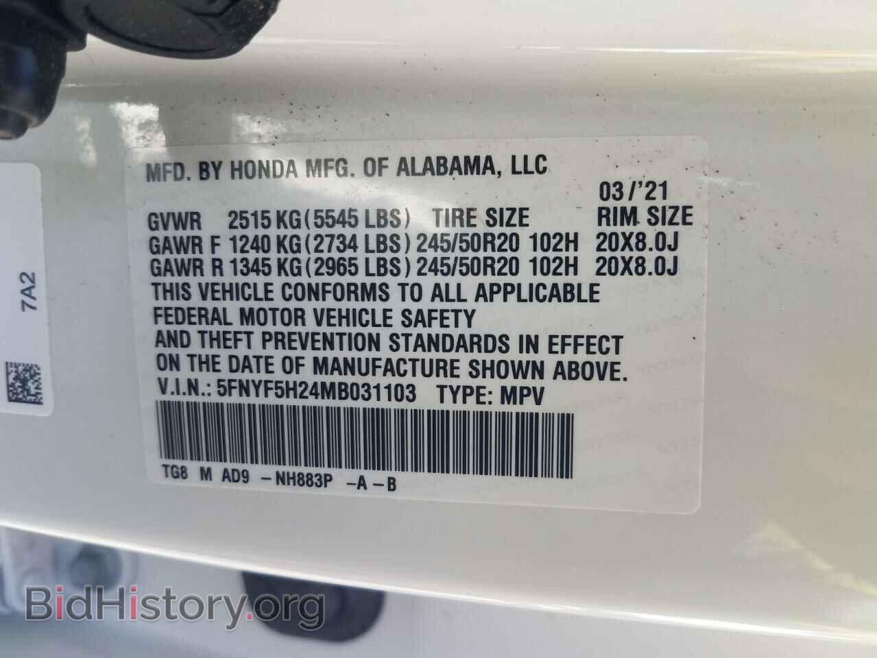 2021 HONDA PILOT - VIN: 5FNYF5H24MB031103 - Фото 10