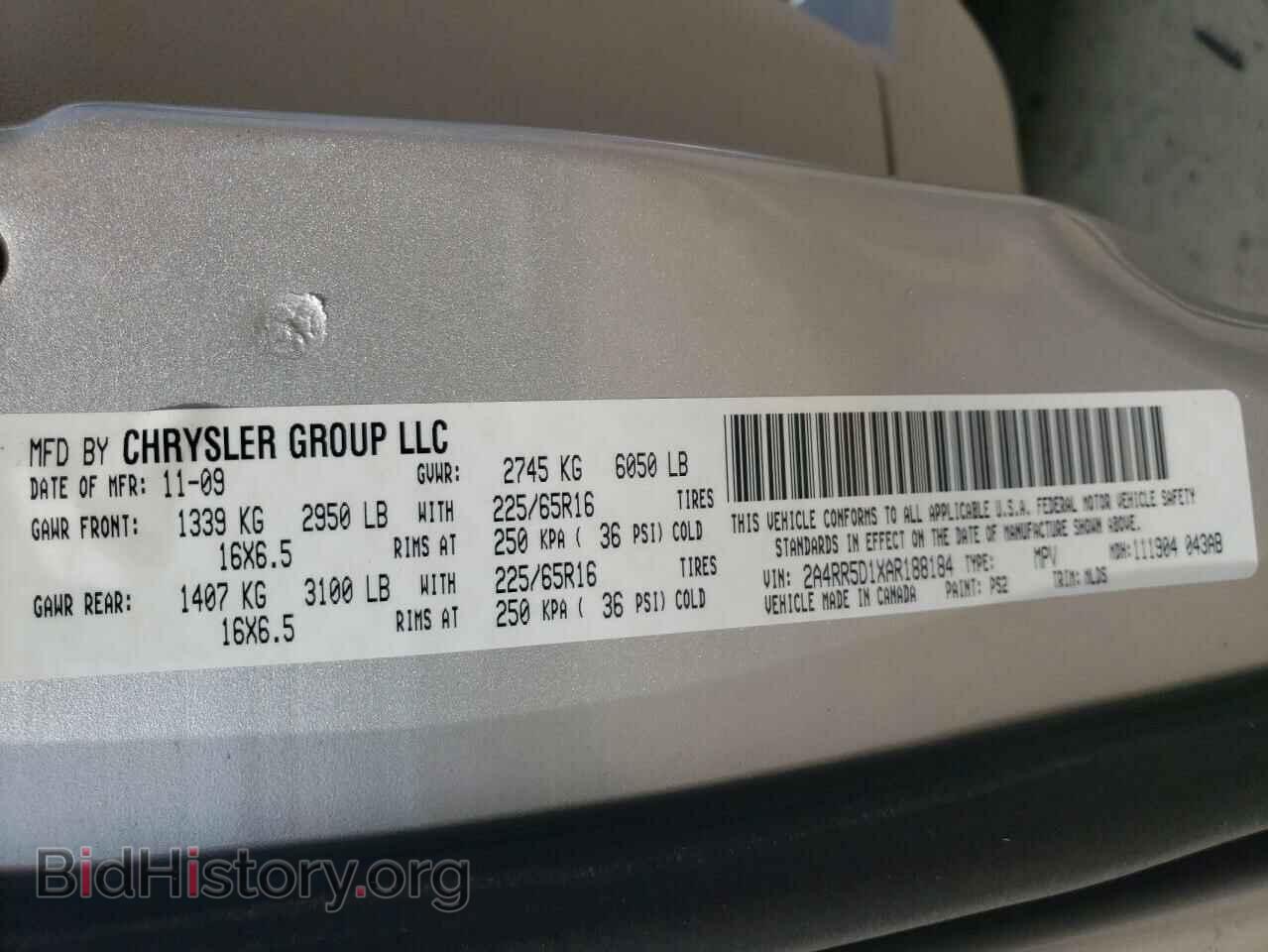 2010 CHRYSLER MINIVAN - VIN: 2A4RR5D1XAR188184 - Фото 10